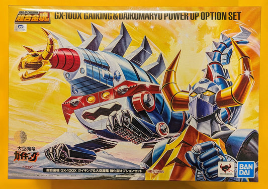 Bandai Spirits Soul of Gokin Gaiking and Daiku Maryu Enhanced Option Set GX100X