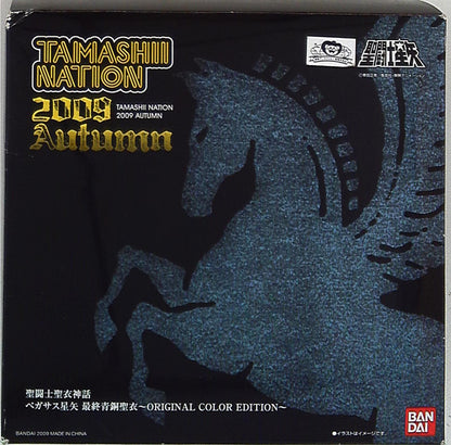 Bandai Saint Seiya Myth Cloth Pegasus Seiya Final Bronze Cloth Original Colors Tamashi Nation Limited light blue