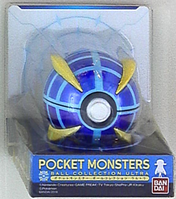 Bandai Pokemon Ball Collection Ultra Pokemon Ultra Ball 1