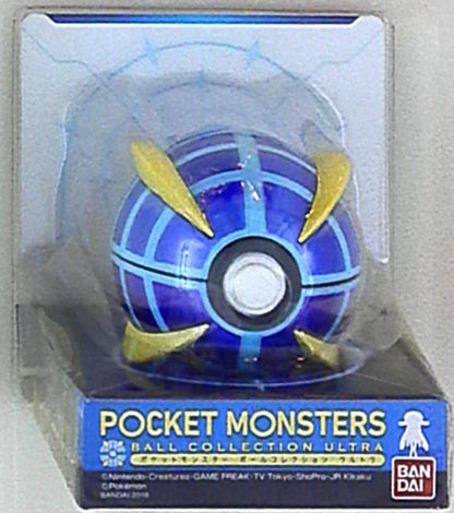 Bandai Pokemon Ball Collection Ultra Pokemon Ultra Ball 1
