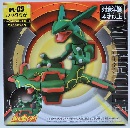 Collezione Monster Takara Tomy Rayquaza