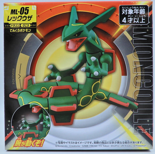 Collezione Monster Takara Tomy Rayquaza