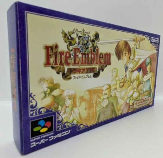 SFC Fire Emblem Thracia 776 (product version)