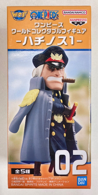 BANDAI SPIRITS WCF One Piece Honeycomb 1 02 Shiryu