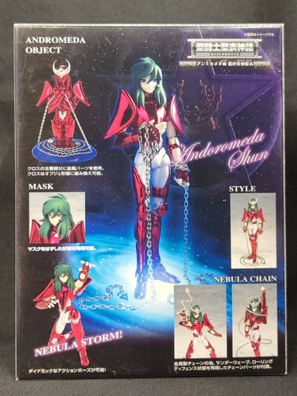BANDAI Saint Seiya Myth Cloth Masami Kurumada Andromeda Shun/Final Bronze Cloth