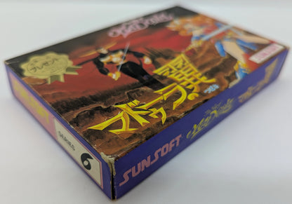 Sun Electronics FC Wings of Madura