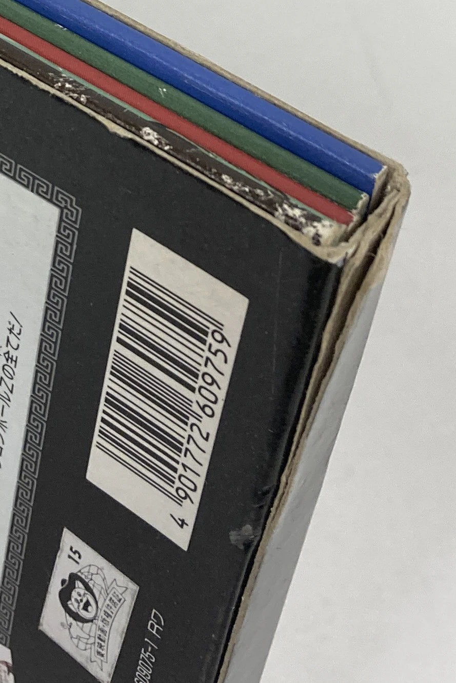 Shueisha Memorial Notebook HISTORY OF DRAGON BALL 970