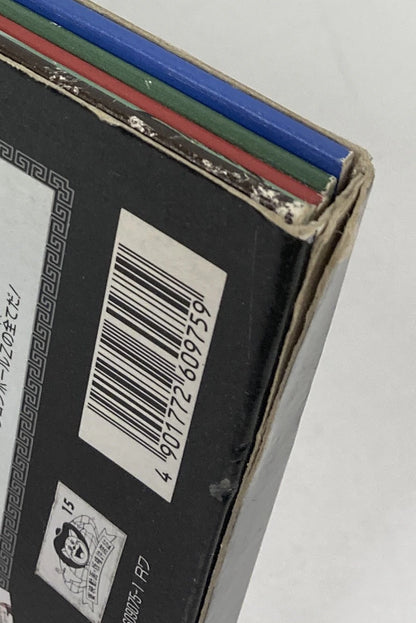 Shueisha Memorial Notebook HISTORY OF DRAGON BALL 970