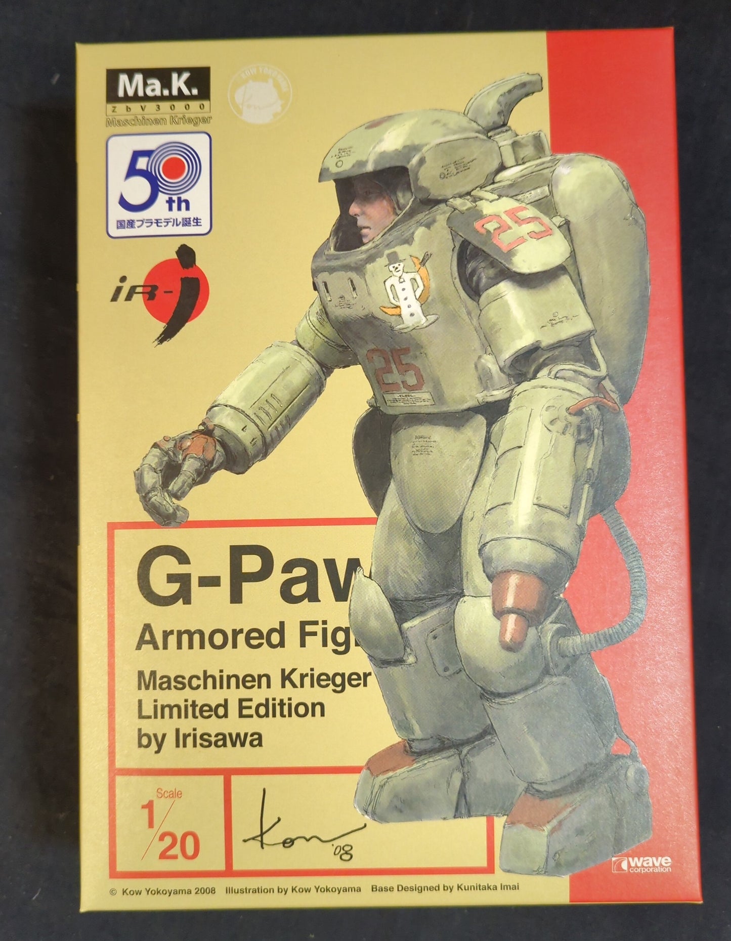 Wave Maschinen Krieger-Pawn/G-PAWN