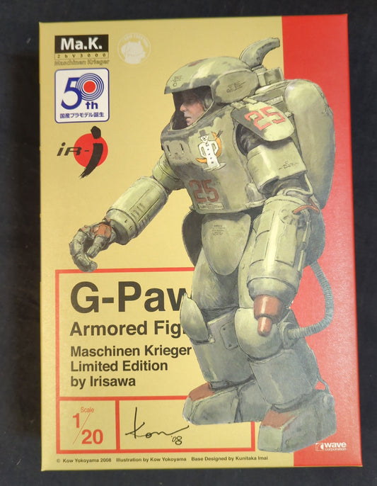 Wave Maschinen Krieger-Pawn/G-PAWN