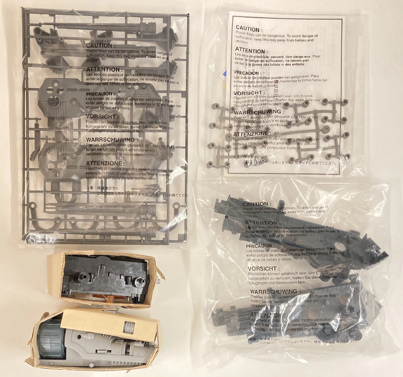 Tomy Helic Republic Mad Thunder  RZ055