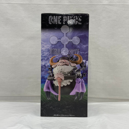 One Piece Mega World Collectible Figure-Jay Garcia Saturn Saint-
