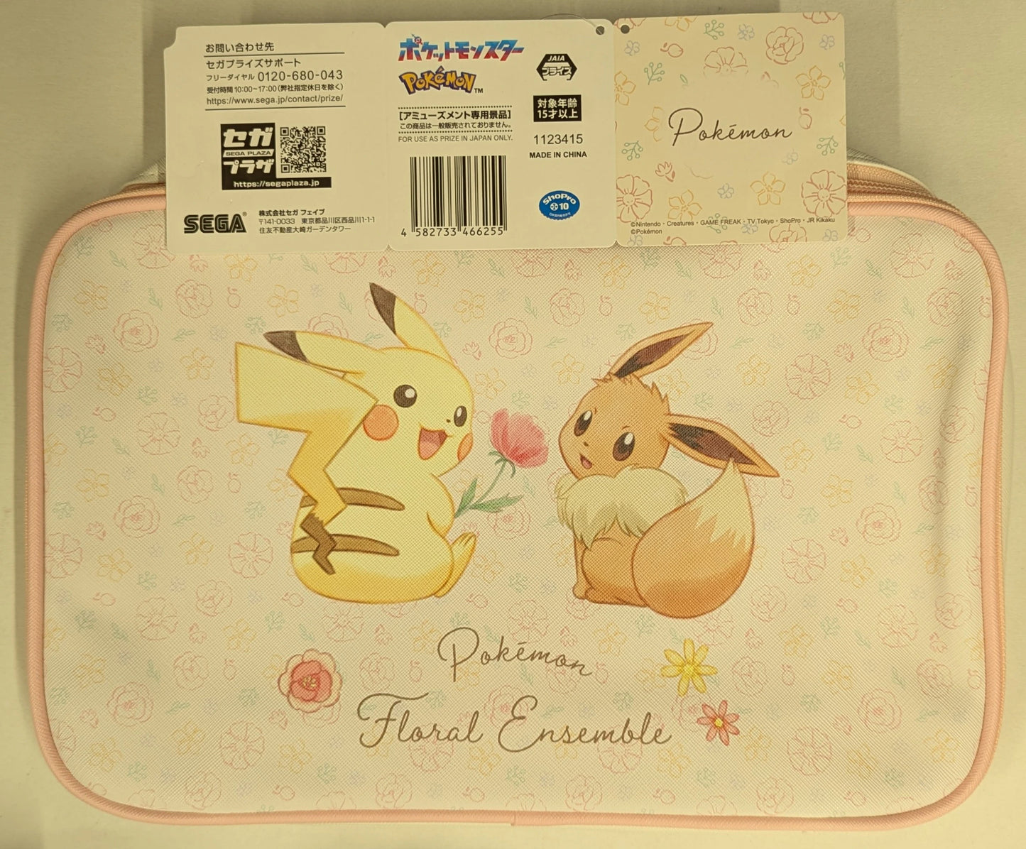 Sega Platinum Zakka Handbag / Floral Ensemble Pokemon Pink / Pikachu& Eevee