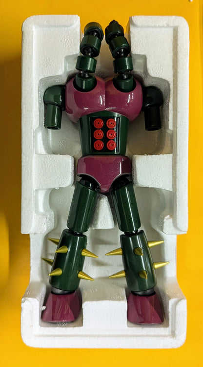 Bandai RFTERM0TOKEN Mechanical Beast Dubras M2 GX-26