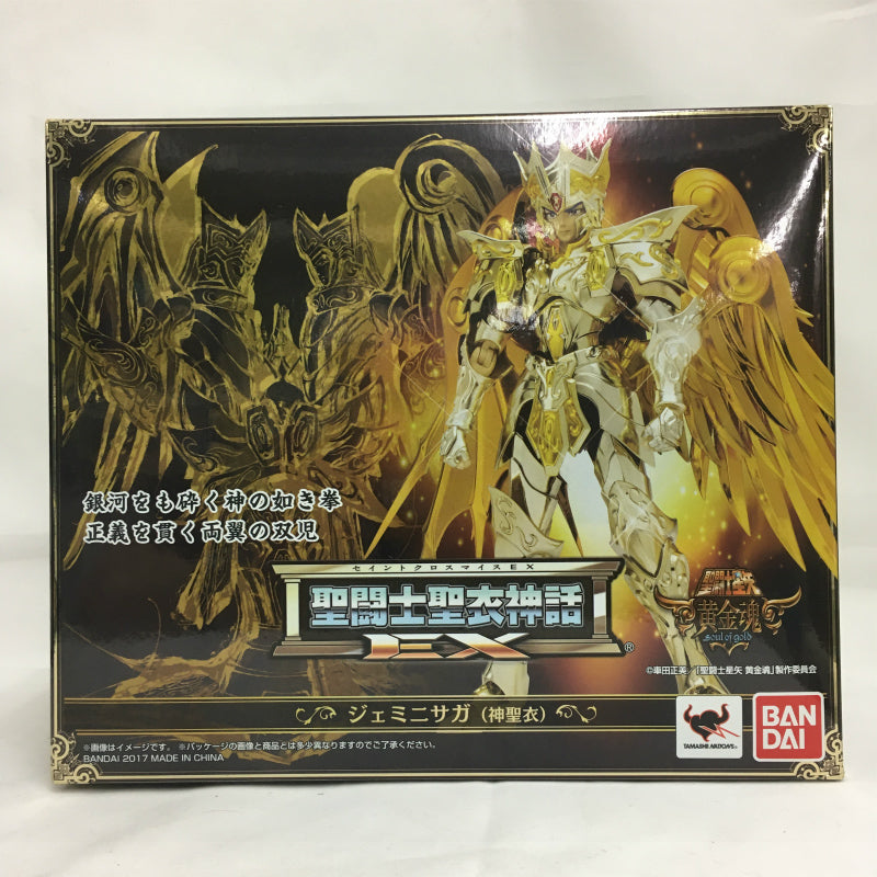 Saint Cloth Myth EX Gemini Saga God Cloth (No correction)