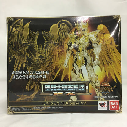 Saint Cloth Myth EX Gemini Saga God Cloth (No correction)