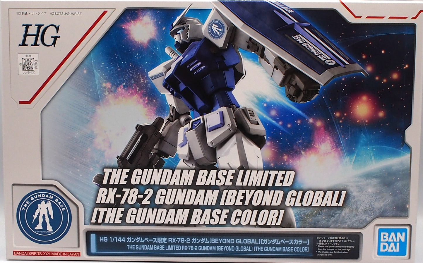 Bandai Spirits HG Mobile Suit Gundam RX-78-2 Gundam BEYOND GLOBAL [Gundam Base Color]