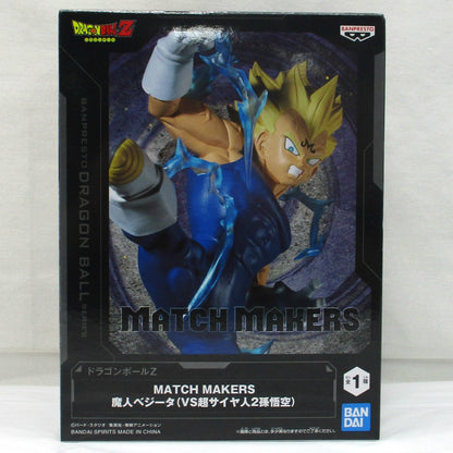 Bandai Spirits Dragon Ball Z MATCH MAKERS Majin Vegeta (VS Super Saiyan 2 Son Goku)