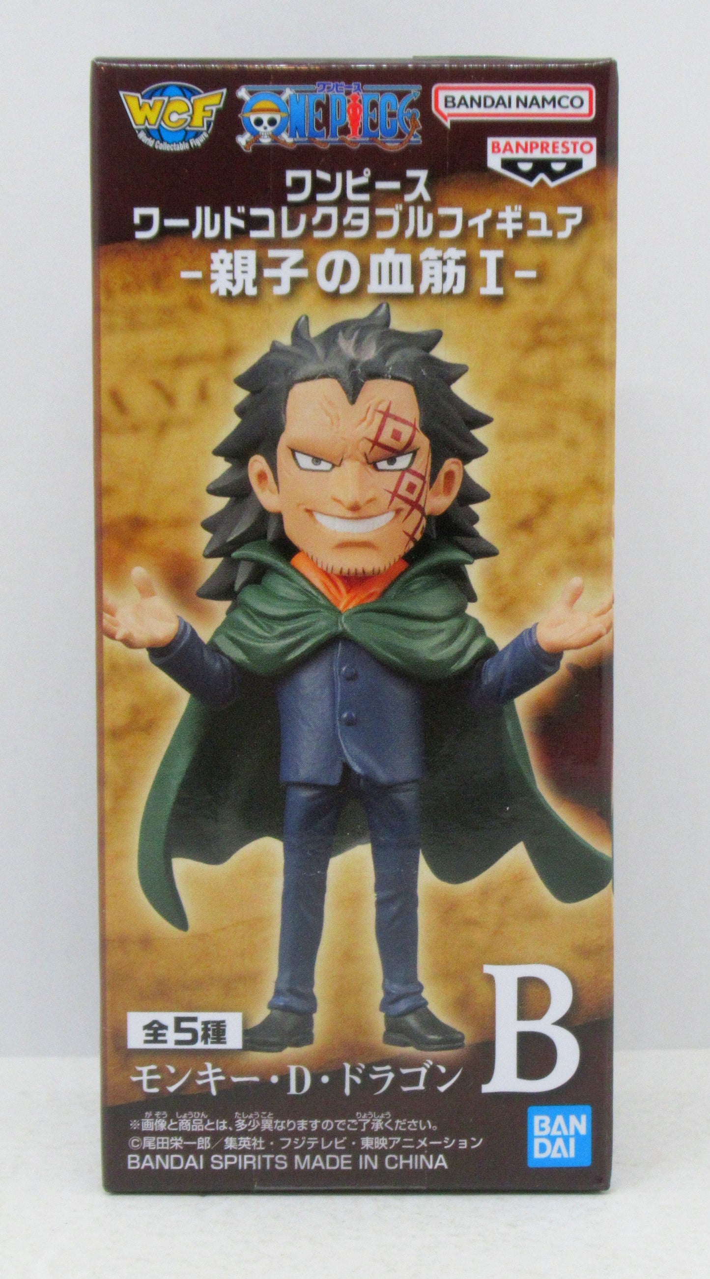 Bandai Spirits World Collectable Figure and Child Bloodline I Monkey D Dragon B