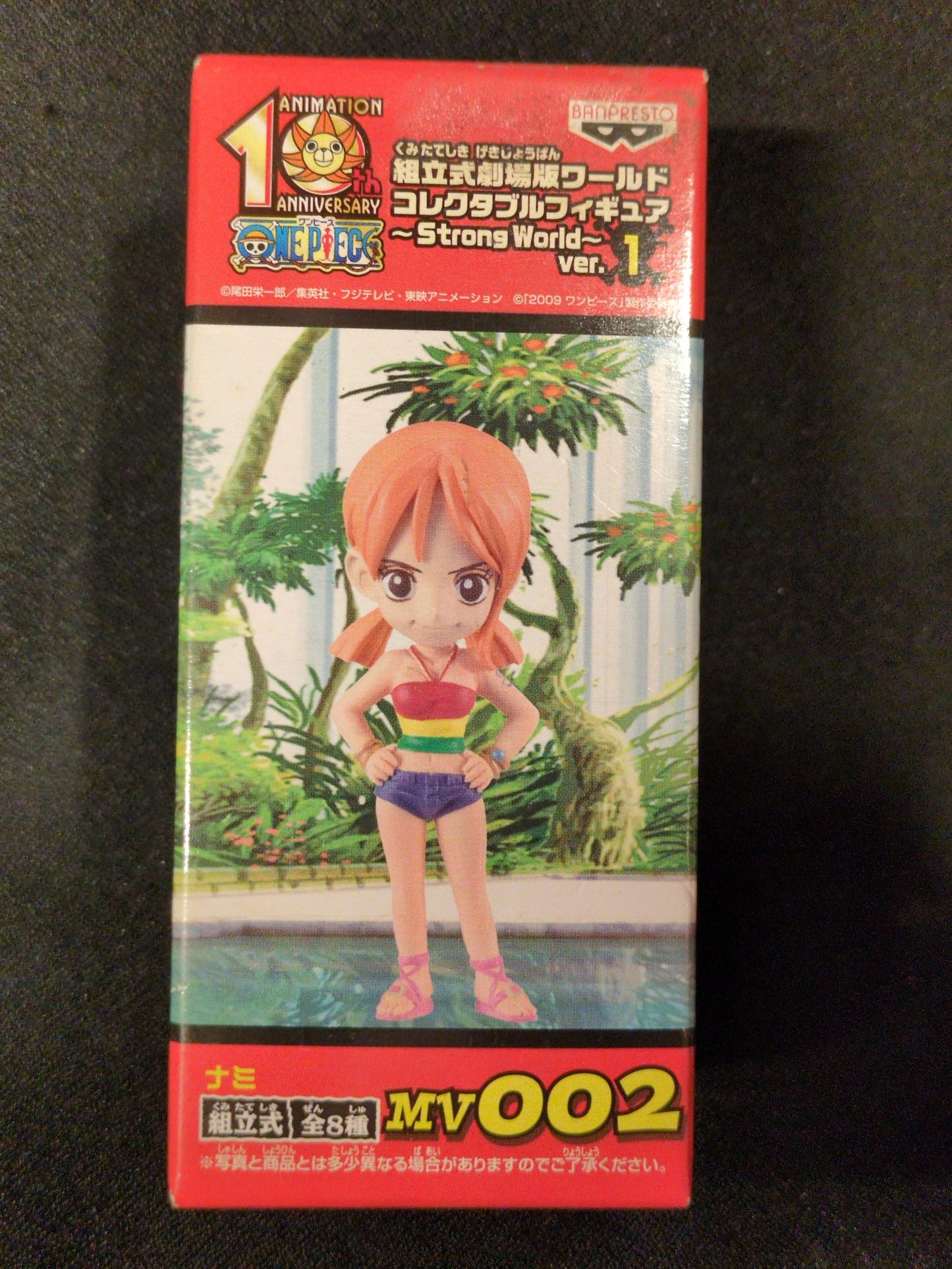 Banpresto WCF One Piece Strong World ver.1 MV002 Nami