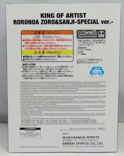 Bandai Spirits KING OF ARTIST RORONOA ZOROandSANJI SPECIAL ver. Zoro