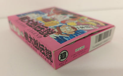 Hudson FC Momotaro (Peach Boy) Legend