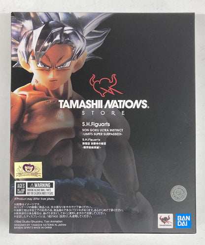 Bandai Spirits SHFiguarts Son Goku Migatte no Gokui Limit Breakthrough! Dragon Ball Super