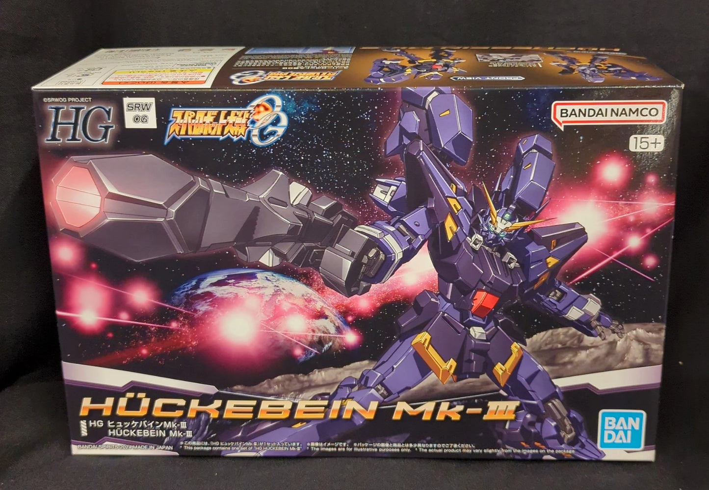 Bandai HG Huckebein Mk-III