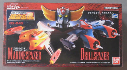 Bandai Soul of Chogokin Drill and Marine Spazer set GX-04X