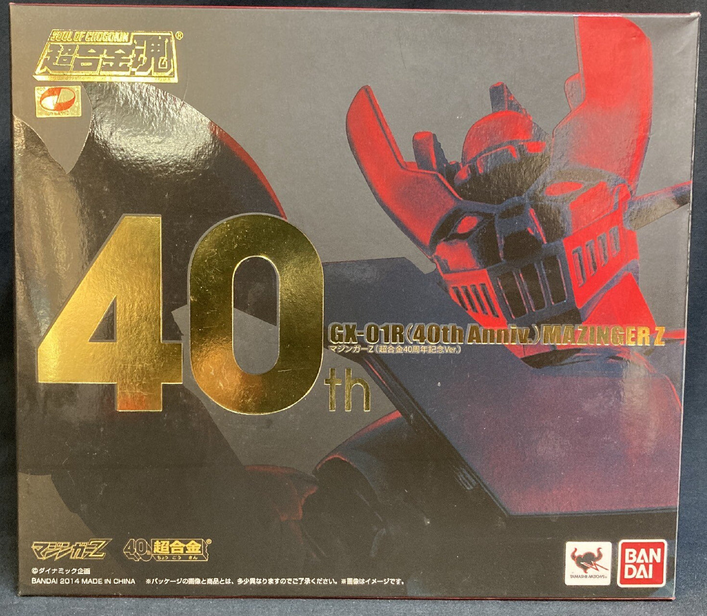 Bandai Soul of Chogokin Mazinger Z Chogokin 40th Anniversary Ver. GX-01R40