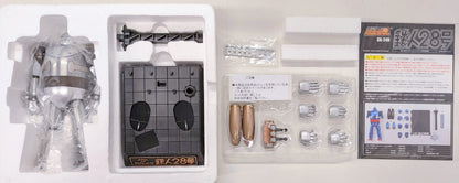 Bandai Soul of Chogokin Tetsujin 28 (Naked Ver.) / Tamashi Nation 2009 Limited GX-24N