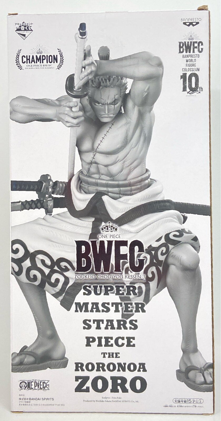 RFTERM0TOKEN Amusement Ichiban Kuji One Piece BWFC Zoukeiou-Choujokessen 3 SUPER MASTER STARS 03 C-Prize Zoro ( Zoro Juro) THE TONE Schwarz-Weiß-Farbgebung
