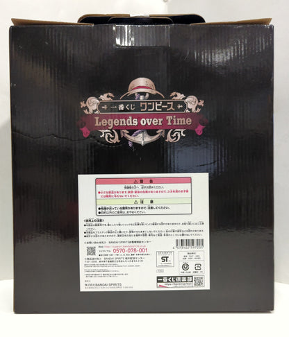 Bandai Spirits Ichiban Kuji One Piece Legends over Time C-Prize Edward Newgate Figure the Great Legend