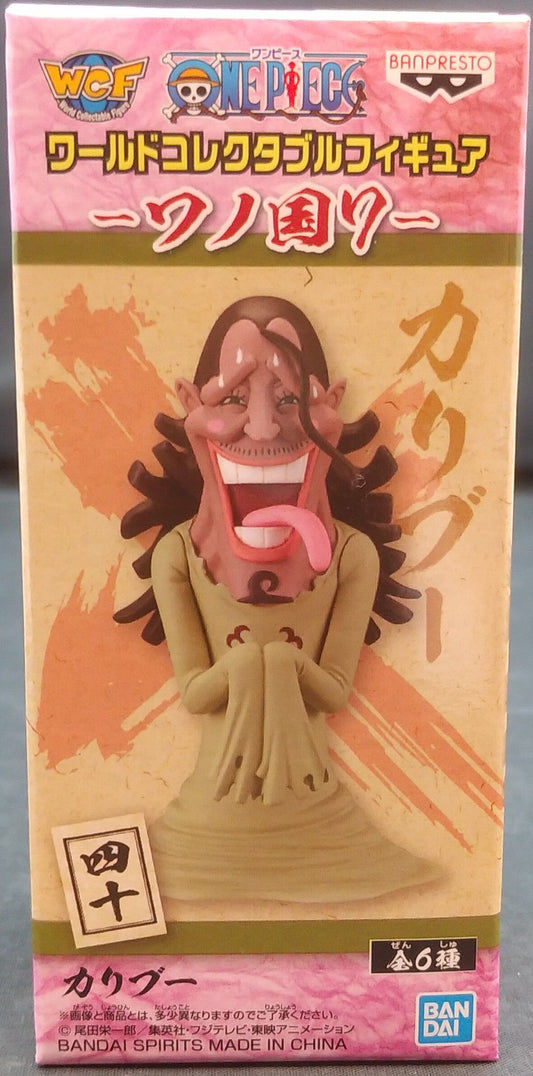 BANDAI SPIRITS WCF One Piece Wano Country 7 Forty Caribou