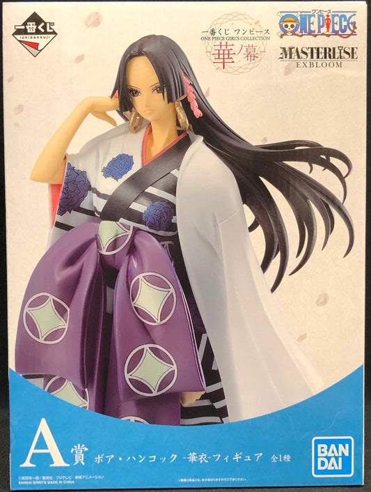 Bandai Spirits Ichiban Kuji ONE PIECE GIRLS COLLECTION Hananomaku A-Prize Boa Hancock Hanae Figure
