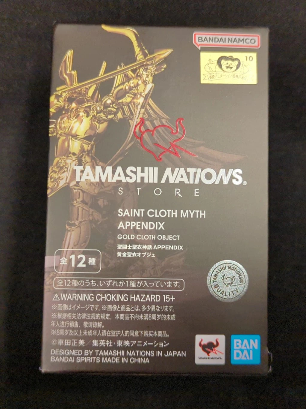 BANDAINAMCO/BANDAISPIRITS Saint Seiya Myth Cloth APPENDIX Masami Kurumada Pisces Gold Cloth Object Resale Edition