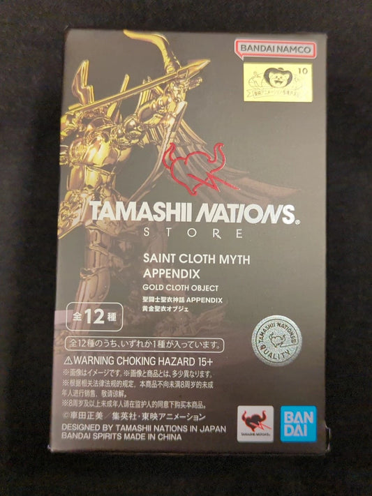 BANDAINAMCO/BANDAISPIRITS Saint Seiya Myth Cloth APPENDIX Masami Kurumada Pisces Gold Cloth Object Resale Edition