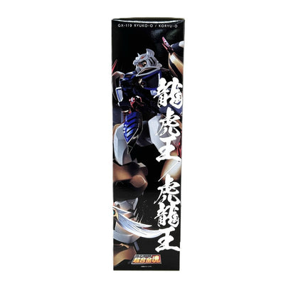 Soul of Chogokin GX-119 Dragon Tiger King/Koryu King