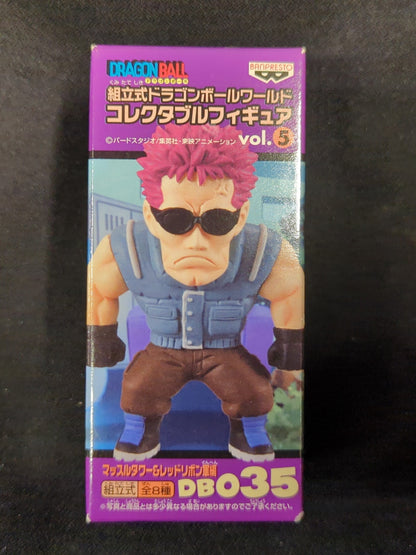 Banpresto WCF Dragon Ball vol.5 Muscle Tower and Red Ribbon Army DB035 metallic Socho