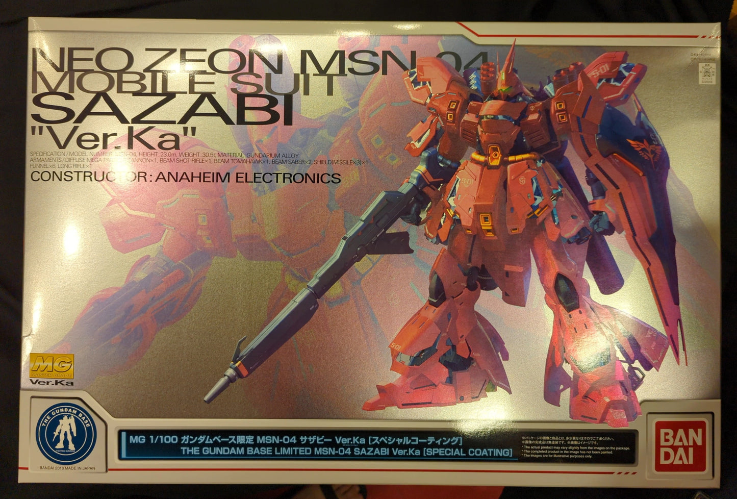 Bandai MG 1/100 Mobile Suit Gundam: Char's Counterattack Sazabi ver.Ka Special Coating