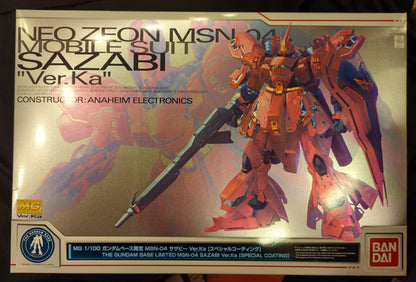 Bandai MG 1/100 Mobile Suit Gundam: Char's Counterattack Sazabi ver.Ka Special Coating