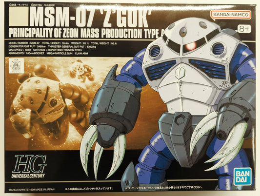 Bandai Spirits HGUC 1/144 Bandai Namco Mass-Produced Z'Gok /8 + Notation 006