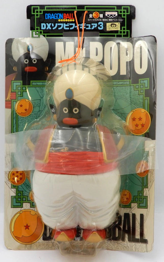 Banpresto DX Soft Vinyl Figure 3 Mr. Popo