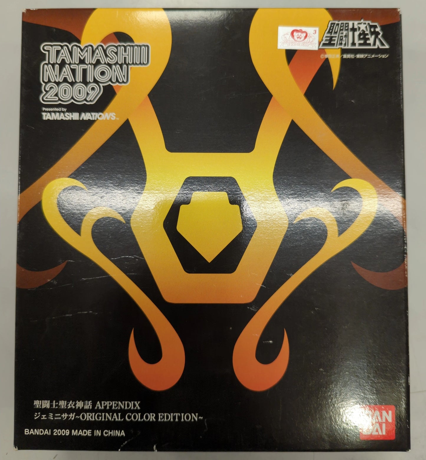 BANDAI Saint Seiya Myth Cloth APPENDIX/Appendix Masami Kurumada Gemini Saga Original Colors/Tamashi Nation 2009 Spring Limited Edition