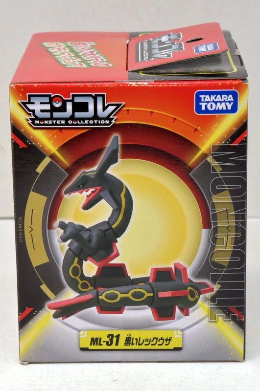 Takara Tomy MonColle Pokemon Black Rayquaza ML31