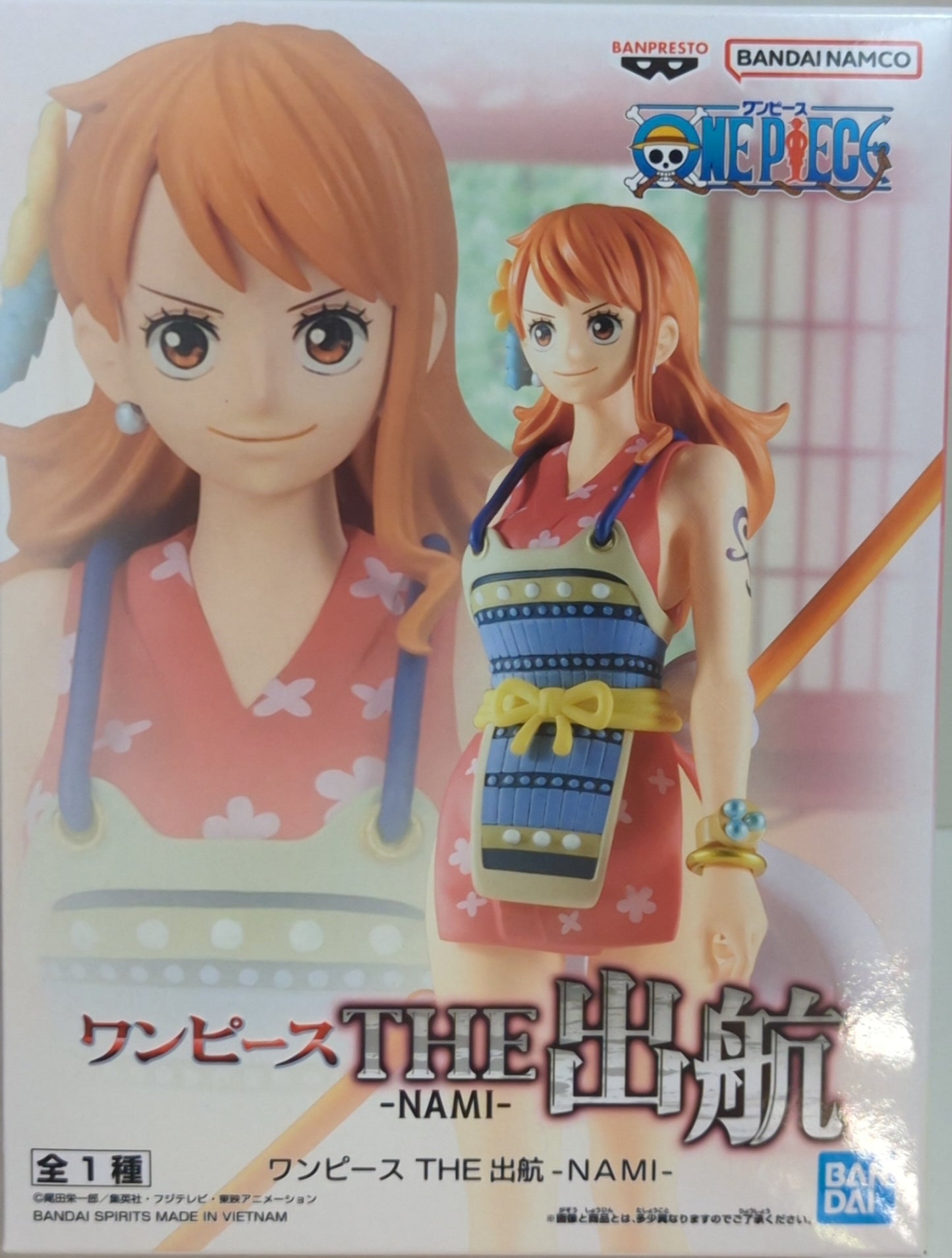 Bandai Spirits THE Departure NAMI