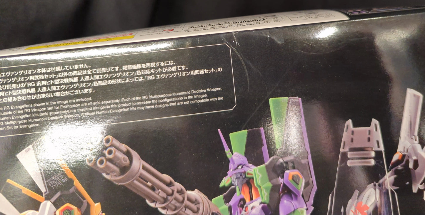 RFTERM0TOKEN RG Evangelion Weapon set