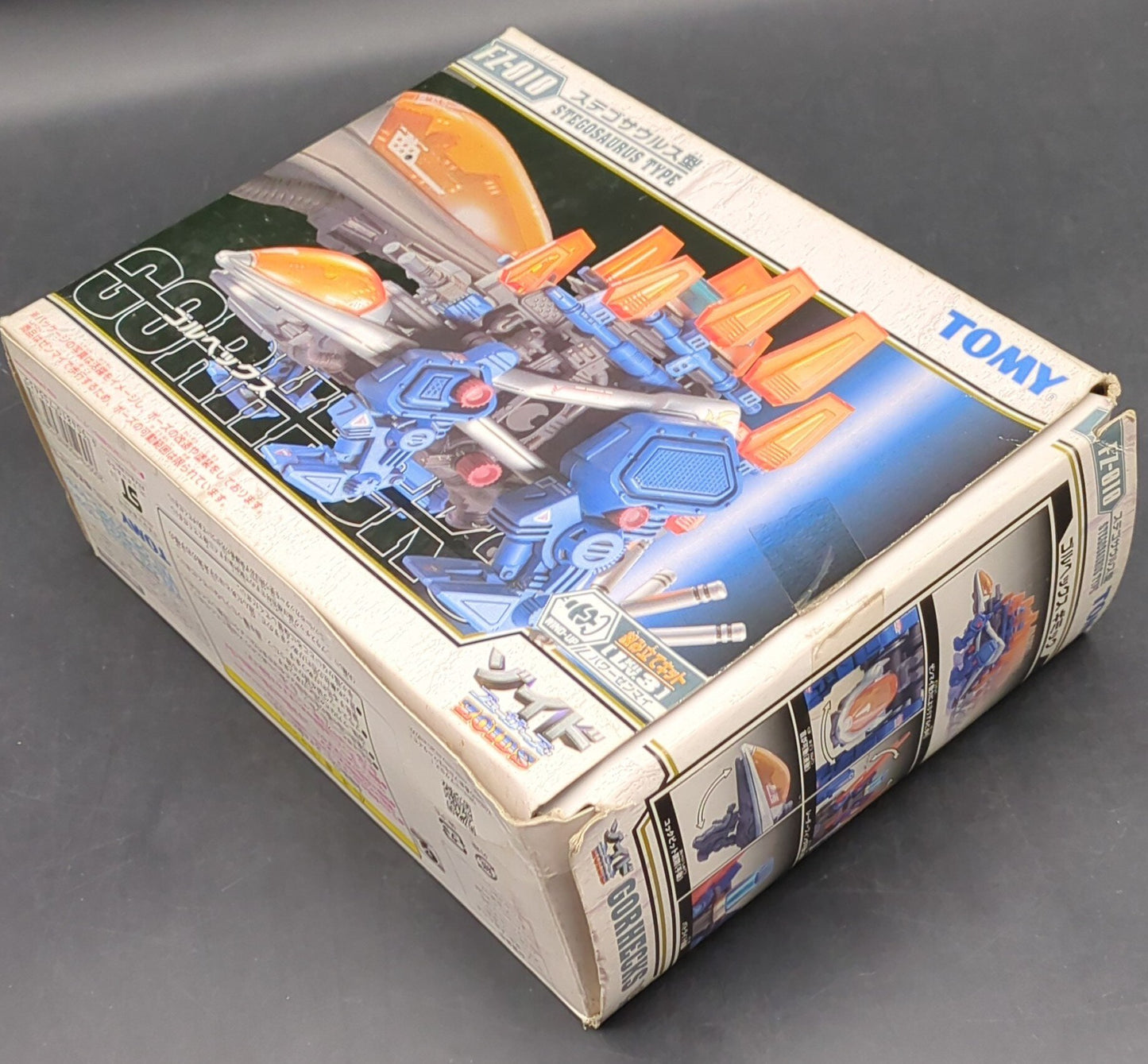 Tomy Fuzors Gorhecks (no card) FZ010
