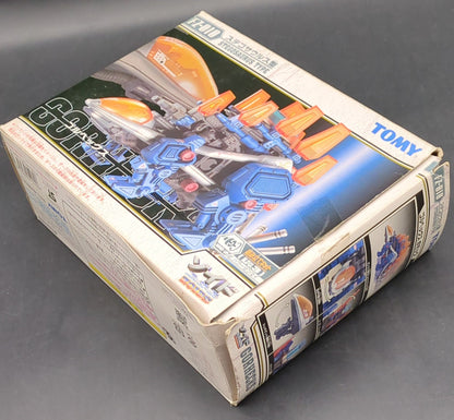 Tomy Fuzors Gorhecks (no card) FZ010