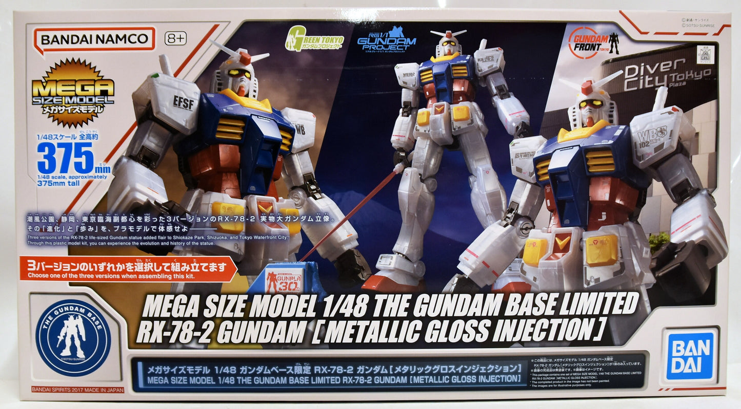 Bandai Mega Size RX78-2 Gundam Metallic Gloss Injection +8 1/48